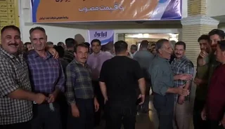 عرضه مستقیم محصولات نفت ایرانول در نسیم‌شهر و بندر امام خمینی
