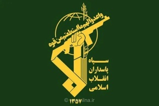 انهدام مهمات عمل نکرده در دماوند؛ اقدام سپاه تهران