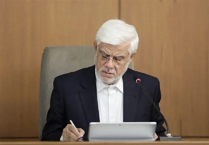 آئین‌نامه دورکاری و رفت و آمد کارکنان ابلاغ شد