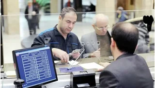 شرط بانک مرکزی برای افتتاح حساب یازدهم و بیشتر