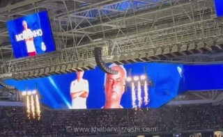 بازگشت آقای خاص به برنابئو پس از ۱۳ سال؛ استقبال از مورینیو در دیدار رئال مادرید و رئال سوسیداد