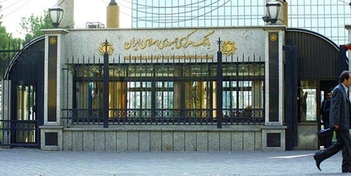 بانک مرکزی: مداخله در بازار ارز و طلا، وظیفه قانونی است