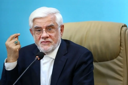 عارف: ایران تمدنی چند هزار ساله است و اجازه باج‌خواهی نمی‌دهیم