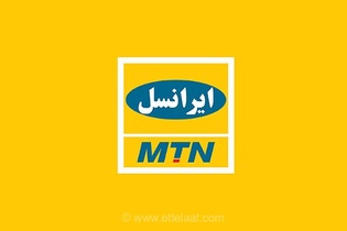 گلایه مشترکان از اختلالات مداوم شبکه ایرانسل و پاسخگویی ضعیف پشتیبانی؛ وعده‌هایی که محقق نمی‌شوند