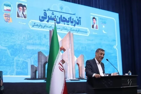واکنش به دوگانه جنگ و مذاکره: تاکید معاون پزشکیان بر پرهیز از دوقطبی‌سازی