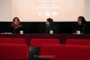 مستند «سینه ما رِکس» در سالگرد فاجعه سینما رکس آبادان بررسی شد