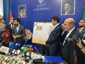 صادرات فناوری‌های سایبری ایران به عراق؛ انتقال تجربیات در حوزه امنیت