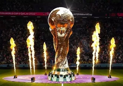 فینال جام‌جهانی را چه کسانی گزارش می‌کنند؟