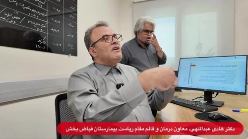 اعتراضات پرستاران بیمارستان فیاض‌بخش و بازگشت حقوق کسرشده
