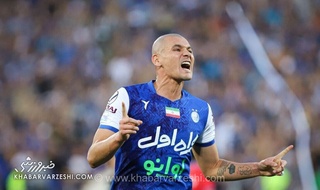 رافائل سیلوا به العین پیوست
