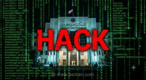 ارتش پنهان برای حمله به بانک‌ها / تهدید از همان جایی می‌آید که قرار بود امنیت بسازد