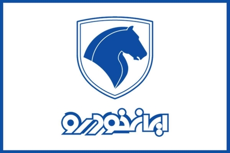 ثبت‌نام مرحله پانزدهم فروش خودرو ایران خودرو آغاز شد؛ چه خودروهایی در دسترس هستند؟