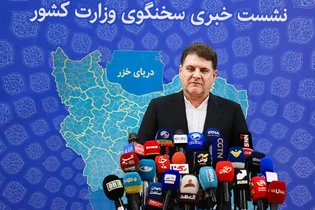 آخرین وضعیت تبادلات تجاری ایران و پاکستان اعلام شد