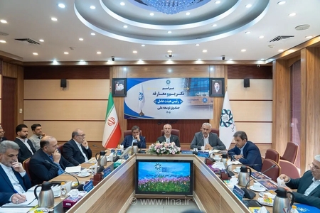 محسن غریب پور رسماً رئیس صندوق توسعه ملی شد