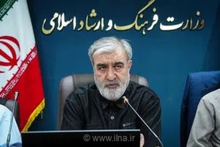 مجلس برای مدیریت راهبردی تنگه هرمز قانون جامع تدوین می‌کند؛ بررسی ابعاد امنیتی، اقتصادی و ژئوپلتیکی در کمیسیون امنیت ملی