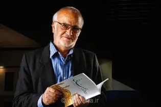 پیام تسلیت وزیر فرهنگ و ارشاد اسلامی در پی درگذشت استاد فرهنگ شکوهی، پژوهشگر و نویسنده برجسته استان سمنان