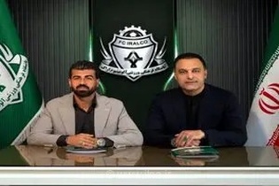 بازگشت ستاره به اراک؛ رضا جبیره با امضای قرارداد رسمی به عنوان ششمین خرید تابستانی آلومینیوم معرفی شد