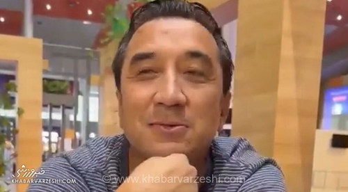 خداداد عزیزی: می‌روم مشهد و به زمین چمن سر می‌زنم / پسر بده فوتبال ایران هستم!
