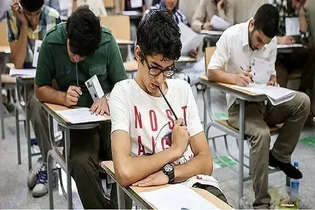 میانگین معدل دانش‌آموزان دولتی و غیردولتی در سال ۱۴۰۵!