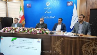 تاکید بر هم‌افزایی در مدیریت مصرف انرژی آموزش عالی و عمومی لرستان