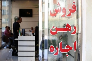 پیش‌بینی بازار مسکن/ افزایش قیمت بدون رونق