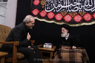 آیت‌الله شبیری زنجانی خطاب به پزشکیان: بی‌انصافی‌ها گذراست