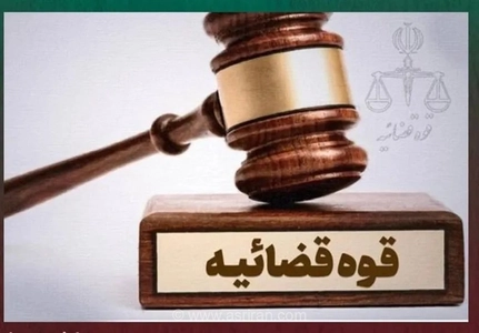 واکنش قاطع دادستان مشهد به شایعه سقوط شهر در حوادث دی‌ماه؛ ادعای مطرح شده کذب محض است