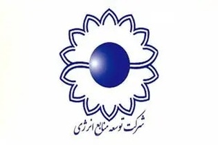 درخشش سازمان توسعه منابع انرژی وزارت دفاع با کسب تندیس طلایی و نشان ملی حمایت از حقوق مصرف‌کنندگان