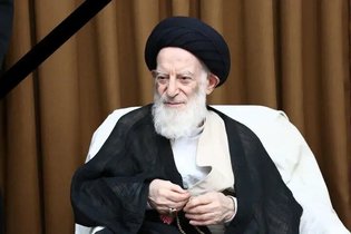 تسلیت شورای نگهبان به مناسبت رحلت آیت‌الله شبیری زنجانی