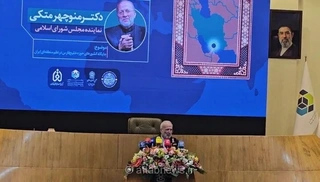 متکی: نظم منطقه به نتیجه جنگ بستگی دارد؛ ۹۰ روز آینده حیاتی است