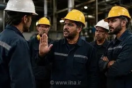 چرا کارگران ایرانی در برابر محیط‌های کاری ناایمن بی‌دفاع هستند؟ بررسی چالش‌های قانونی حق امتناع از کار