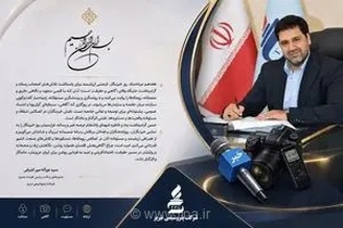 نقش خبرنگاران در توسعه و تعالی جامعه، اثرگذار و ماندگار است