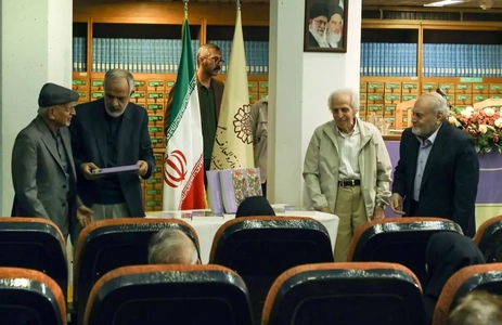 آیین رونمایی از دورۀ جدید مجلّۀ مطالعات ایرانی و نقد کتابِ «ایرانشهر امروز»