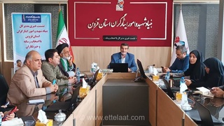 تکمیل خدمات پایش سلامت برای بیش از ۳۸۰۰ ایثارگر در استان قزوین