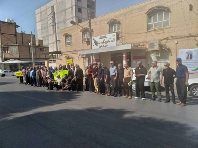 بازنشستگان تأمین اجتماعی تجمع اعتراضی برگزار کردند