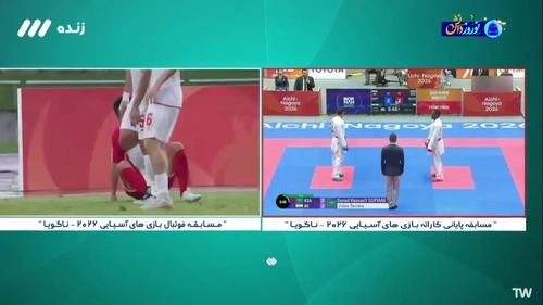 گل دوم کره شمالی در مسابقه با امید ایران به ثمر رسید