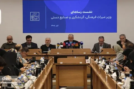 ارتقای هویت ملی با استفاده از ظرفیت‌های تاریخی و فرهنگی