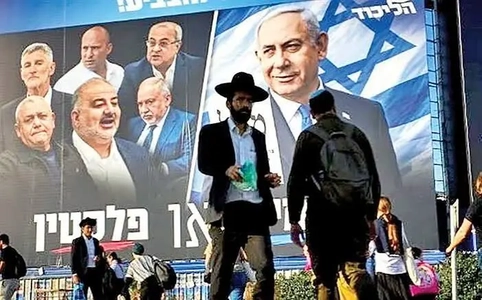 فورر و شترن؛ ۲ گزینه مطرح برای جایگزینی رئیس کنست