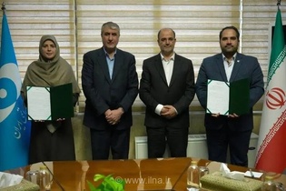 تفاهم‌نامه همکاری پلاسما و کشاورزی رضوی با حضور رئیس سازمان انرژی اتمی امضا شد