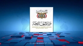 تلاش عربستان برای تضعیف یمن و تشدید محاصره؛ اتهام صنعا به ریاض