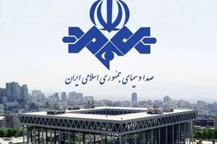 چرا صداوسیما مرجعیت رسانه‌ای خود را از دست داد؟ انتقاد تند روزنامه جمهوری اسلامی از انحصار روایت‌ها