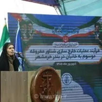 رونق بندر خرمشهر، نشان‌دهنده سرزندگی ایران/ تکمیل محور خرمشهر-اهواز تا پایان دولت