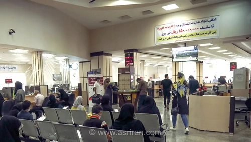 پرداخت بیش از ۲۷۳ همت تسهیلات تکلیفی به یک میلیون متقاضی