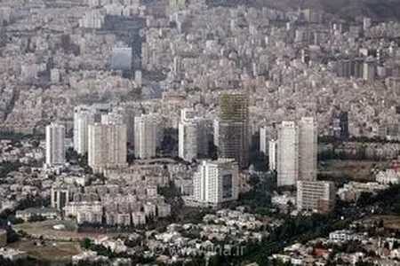 تخصیص ۲۰ هزار میلیارد ریال تسهیلات قرض‌الحسنه برای اسکان موقت و بازسازی مناطق آسیب‌دیده از جنگ