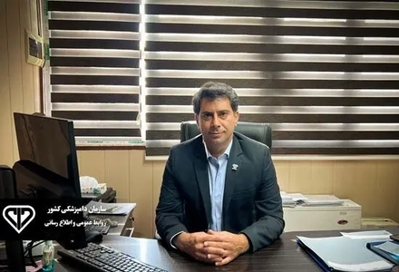 رونمایی از سند ملی حذف هاری منتقله از سگ‌ها در ایران
