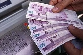مستمری مددجویان بهزیستی و کمیته امداد امام(ره) واریز شد