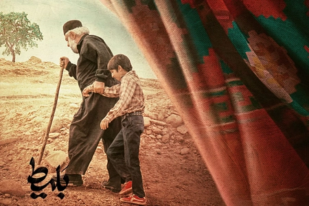 اکران آنلاین فیلم سینمایی «بَلیط» از ۲۶ مهر در فیلم‌نت