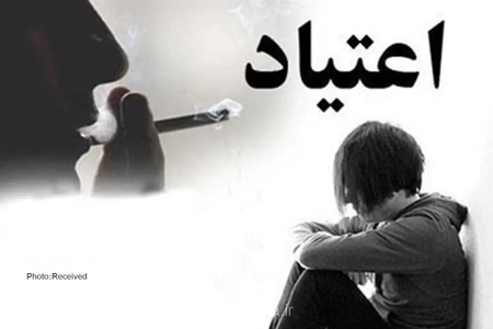 راهکارهای مقاوم‌سازی نوجوانان در برابر پیشنهاد مصرف مواد مخدر