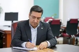پیام تبریک مدیرعامل بانک توسعه تعاون به مناسبت هفدهمین سالگرد تأسیس این نهاد اقتصادی و مردمی
