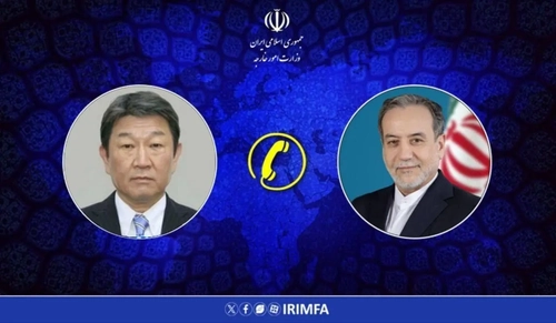 گفت‌وگوی تلفنی عراقچی و وزیر خارجه ژاپن درباره تحولات منطقه‌ای